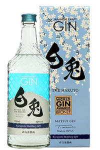 New Arrivals: Matsui Gin The Hakuto 40% 700ml