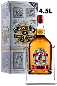 World Whisky: Chivas Regal 12yo Cradle Gift Pack 4.5L