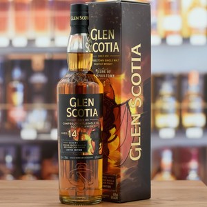 Limited Edition Rare Whisky Gift Ideas: Glen Scotia 'Icons of Campbeltown No.2 The Dragon' 14 years old 56.8%
