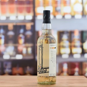 Dalmunach 'Thompson Bros' 2016 / 8 years old 49.1%