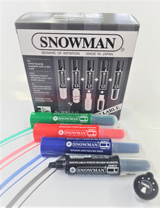 Products: Whiteboard Markers - Refillable - Various Tip & Colour Choices - Whiteboards NZ