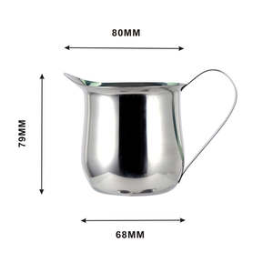 240ml Stainless Steel Milk Jug