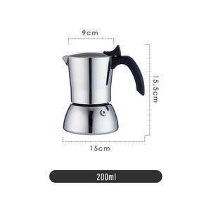 200ML Stainless Steel Moka Pot Coffee Maker