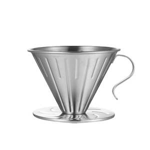 Stainless Steel Pour Over Coffee Filter V1 – Reusable V60 Style Dripper