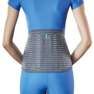 Back Stabilisers: OPP2350 LUMBAR PROTECTOR ERGONOMIC CONTOUR DESIGN WITH STAYS