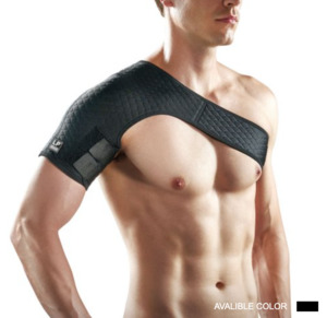 Shoulder Supports: LP538 SHOULDER SUPPORT