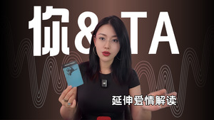 那个死要面子的ta，为何开始悔不当初？
