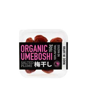 Organic Umeboshi Plums