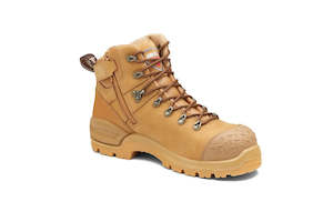 John Bull: JOHN BULL Bronco 3.0 5" Zip sided safety boot
