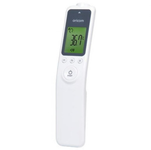 Essential Hygiene Ppe: Infrared Thermometer