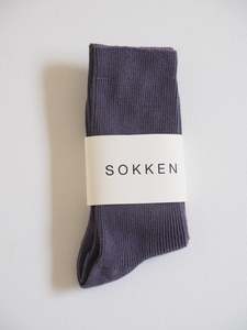 Spring: Wednesday socks - Steel