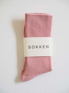 Spring: Wednesday socks - Sunrise