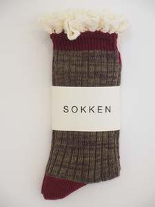 S O K K E N Solstice Socks - Elfin
