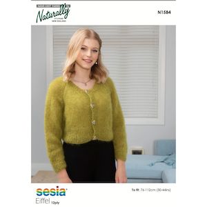12ply Pattern: Oversized, Cropped Cardigan Knitting Pattern (N1584)