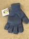 Woollen Gloves - Midnight