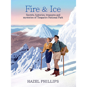 Products: Fire & Ice