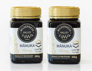 Gift Set: The Wellness Duo