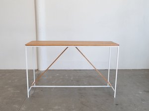 Products: Oak Bar Leaner - Wildernest