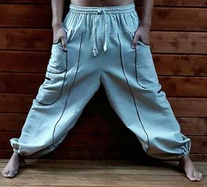 Piping Pants - Cream