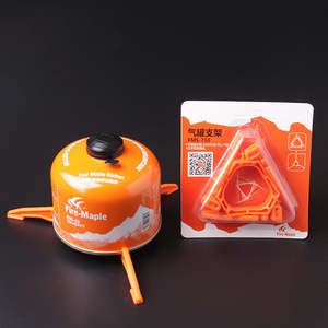 Gas Cooker: Gas Canister Bracket