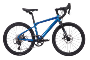 Our Range: Protege Fastrace 20" Kids Road Bike