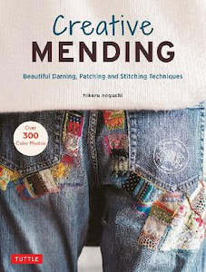 Knitting Books: ~Book - Creative Mending by Hikaru Noguchi