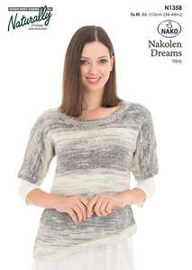 Wool Yarn: Naturally Pattern N1358.