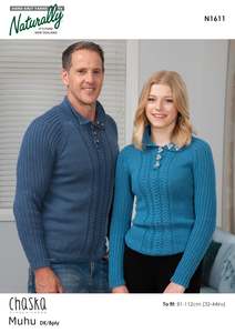 Wool Yarn: Naturally Pattern N1611.