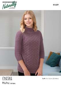 Wool Yarn: Naturally Pattern N1609.