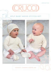 Crucci Pattern 205 Baby 8 Ply Moss Stitch Set