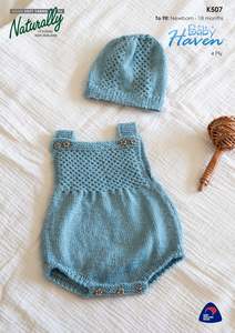 Naturally Pattern K507.