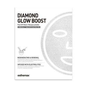 HydroJelly Peel Off Mask Diamond Glow Boost 2 pack Willow Skin & Beauty