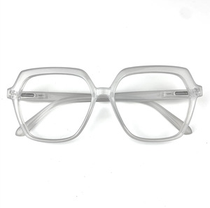 New: Maya Readers Grey
