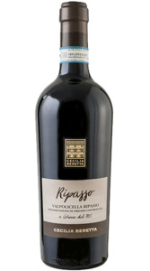 Beretta Valpolicella Superiore Ripasso 2020