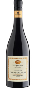 Sacred Hill Special Selection: Sacred Hill Deerstalkers Syrah 2021