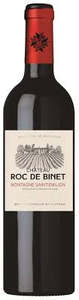 Bordeaux Red: Château Roc de Binet Montagne Saint-Emilion 2019