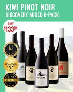 Mixed Red Cases: Kiwi Regional Pinot Noir Discovery Mix