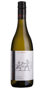 White: Left field Harvest Duel Albarino 2024