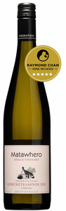 Products: Matawhero (Gisborne) 2025 Single Vineyard Gewurztraminer