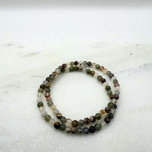 Frontpage: Watch This Space Bracelet