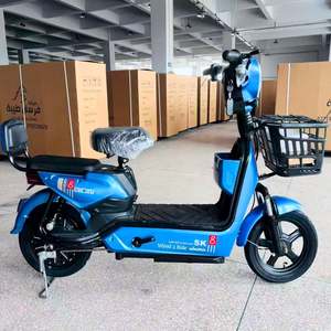 M-4 BLUE Dual seat with Pedal option DUE HERE 7th MAY