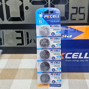 CR2450 5pce Lithium PKCELL