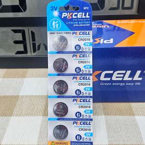 Batteries: CR2016 5pce Lithium PKCELL