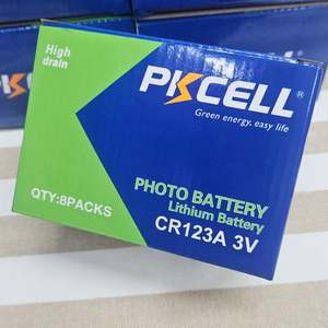 Batteries: CR123A 8pce Lithium PKCELL