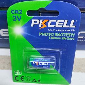Batteries: CR2 Lithium PKCELL