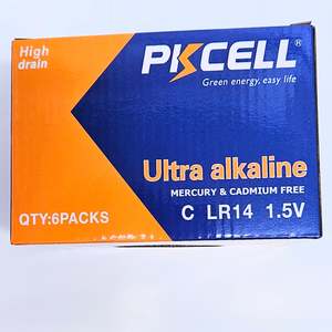C 2pce x 5 hang sell PKCELL