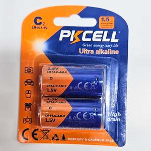Batteries: C 2pce hang sell PKCELL
