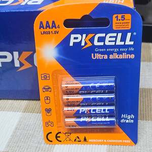 AAA4 4 pce hang sell PKCELL