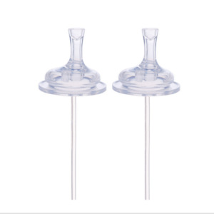 Universal Toddler Straw Cup Adaptors - Lion and Lady