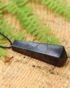 Products: Shungite - Pendant Pendulum With Energy